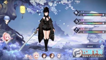 ӣ�����κ����