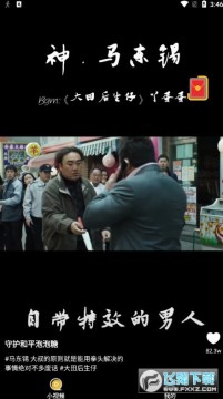 �쿴׬Ǯ����Ƶ����