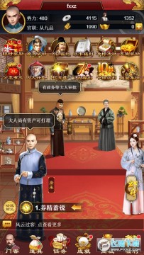 �������������