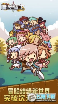 �ʲ���ʿ�ƽ�����޲���