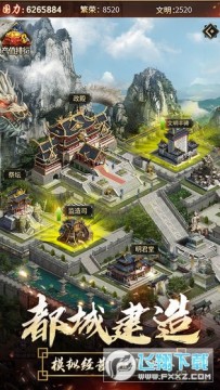 ��ң������̬�ƽ��