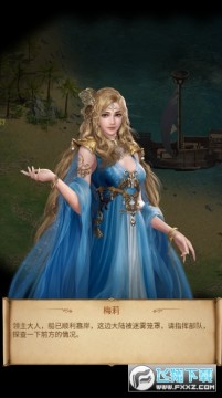 �۹����ɰ����ΰ�׿��