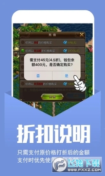 С������ƽ̨������׬Ǯ��