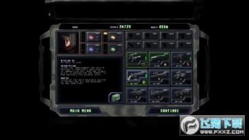 �µ�ǹ������ϣ���ֻ��氲׿��