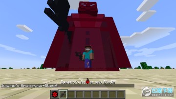 我的世界火影忍者mod模组 我的世界火影忍者mod模组