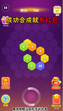 2048���������κ����