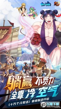 ��������־ʮ���������°�