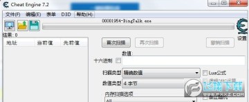 �������2077CT�����޸���(��������)