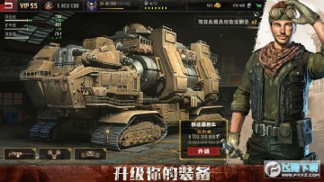 旭日之城内购破解版 旭日之城内购破解版