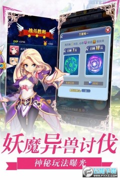 �������ɼƻ������ƽ��