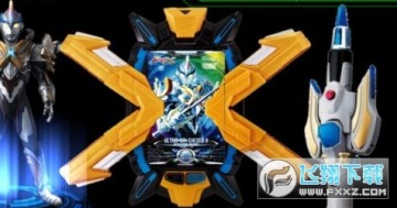 dx����˹������ģ��������