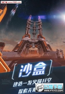 重装上阵第五赛季白色誓约无限钻石内购 重装上阵第五赛季白色誓约无限钻石内购