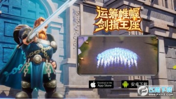 ����ս��ս�԰�����