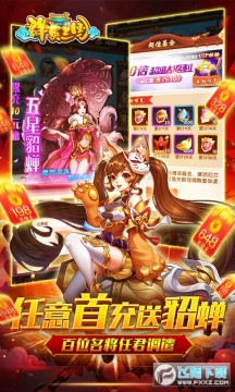 ȺӢ������ǧԪ�ٳ���Ѱ�