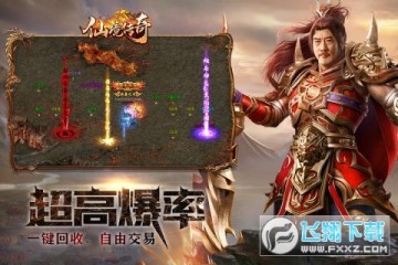 �ɾ�����֮������