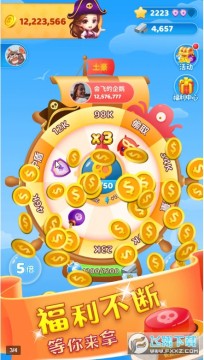 ������༫�ٰ�������Ϸ