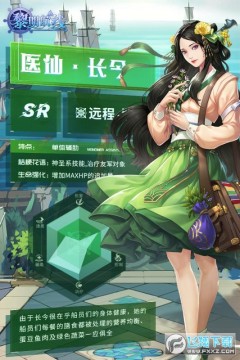 ���������¼�Ԫ