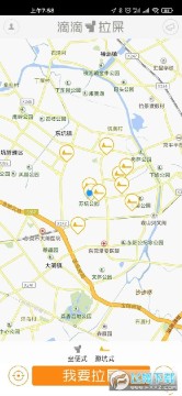 �ε���ʺapp����