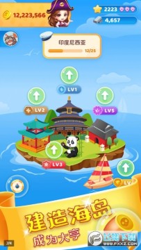 ������༫�ٰ�����