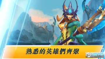 Ӣ����������̨���ͻ���