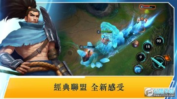 wildrift̨����װ����׿��