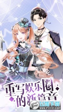 ��Ů��������ʯ�ڹ��ƽ��