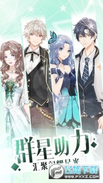  ��Ů����������ȫ������