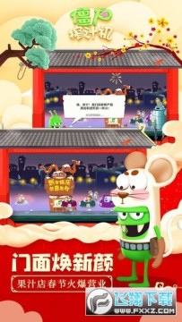 ��ʬե֭���ɰ治�õ�¼