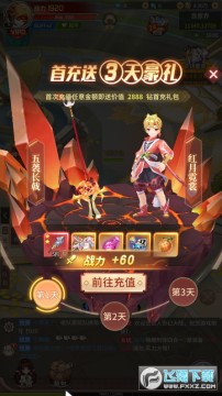 ��ҹ������ħ