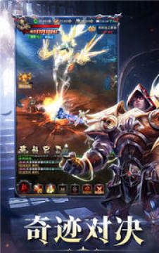 龙魂骑士红包兑换码最新版 龙魂骑士红包兑换码最新版