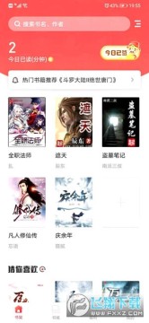 �ж����С˵׬Ǯapp