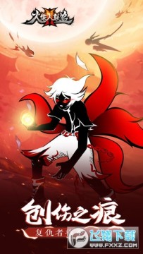 ���������2ȫ��ɫ�����ƽ��