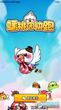 ���԰����׬Ǯ��