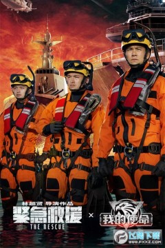 �ҵ�ʹ��������Ԯ3k��c��