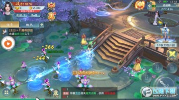 琉璃仙镜 琉璃仙镜