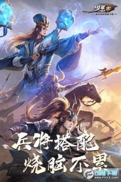 ��������־�㼫�ٰ�