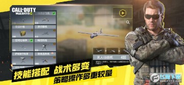 ʹ���ٻ������ܽ��״��Թٷ��汾