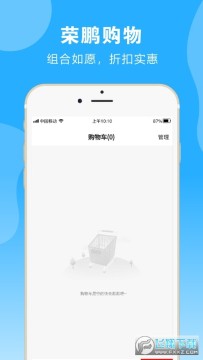 ��������app�ٷ���