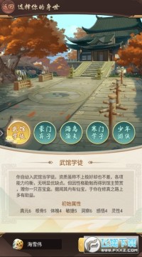 ��Ӱ����¼��׿��