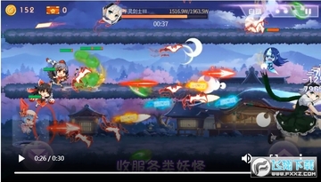 红魔馆传说手游安卓版 红魔馆传说手游安卓版