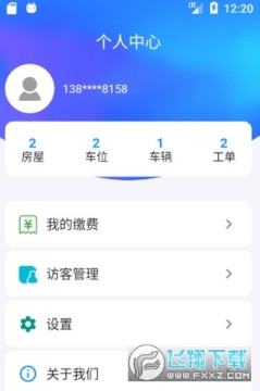 ������������ƽ̨app