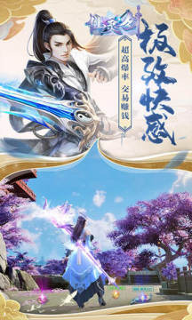 ���齣ʥ��˵����