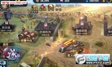 ��߾��乲�͹�֮��������ʯ�ƽ�