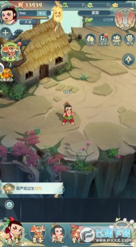 ��«�޸�����ͨ�ٷ���