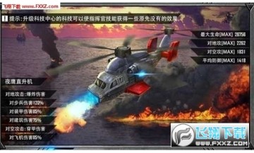 ��߾��乲�͹�֮�Ե�����