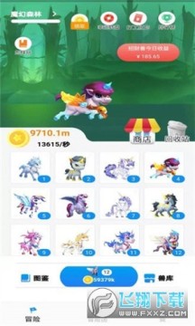 ��������2021�ϳ�׬Ǯ��Ϸ