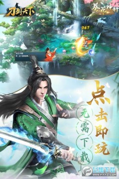 �������¸߱���