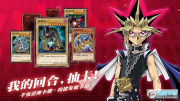 ��Ϸ���������ӹ�����ʽ��