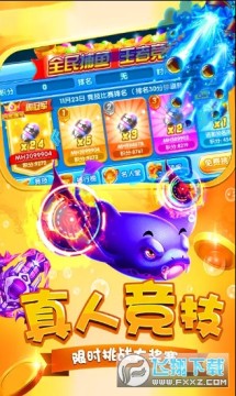 �������ز���Ӯ���Ѱ�