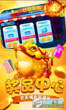 ���������ͷְ�